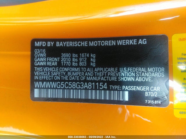 2016 Mini Roadster, VIN: WMWWG5C58G3A81154