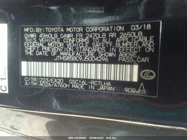 2018 Lexus RC, VIN: JTHS85BC9J5004296