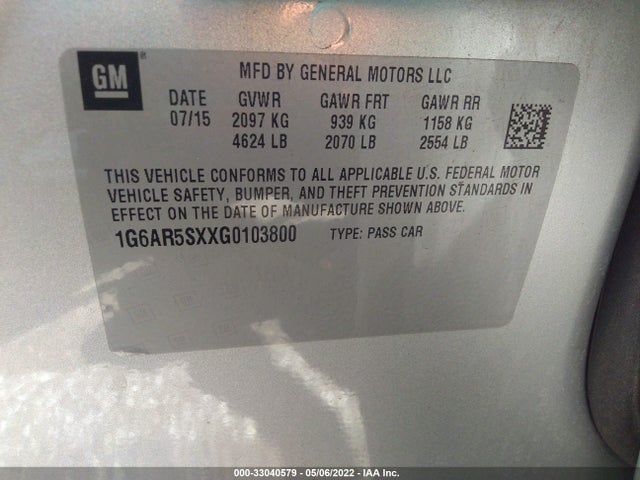 2016 Cadillac CTS, VIN: 1G6AR5SXXG0103800