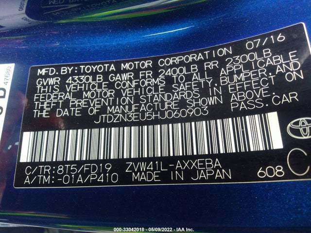 2017 Toyota Prius, VIN: JTDZN3EU5HJ060903
