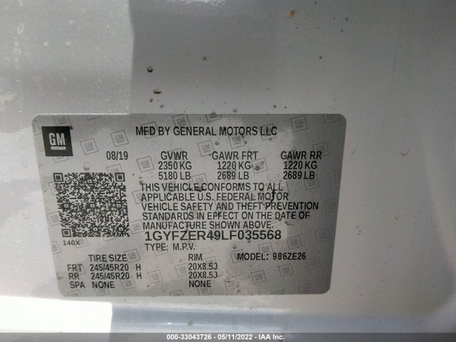 2020 Cadillac XT4, VIN: 1GYFZER49LF035568