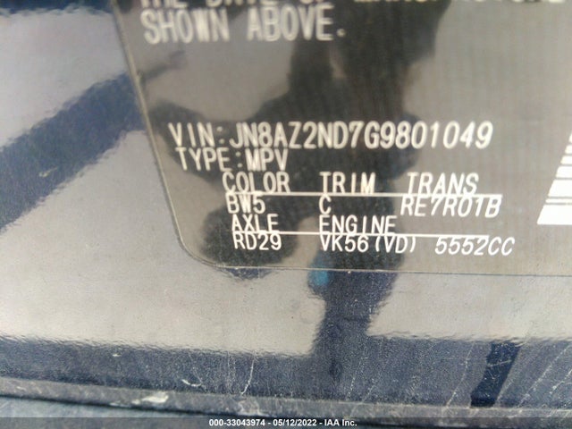 2016 Infiniti QX80, VIN: JN8AZ2ND7G9801049