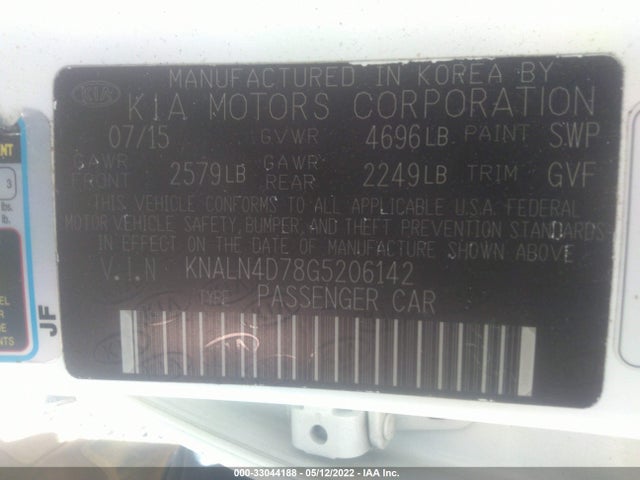 2016 Kia Cadenza, VIN: KNALN4D78G5206142