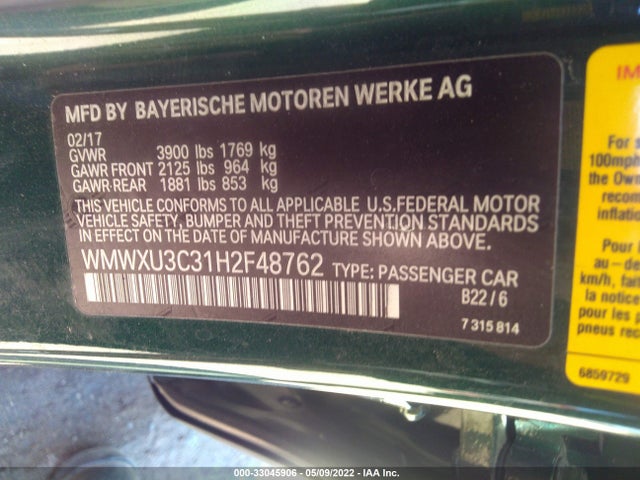 2017 Mini Cooper, VIN: WMWXU3C31H2F48762