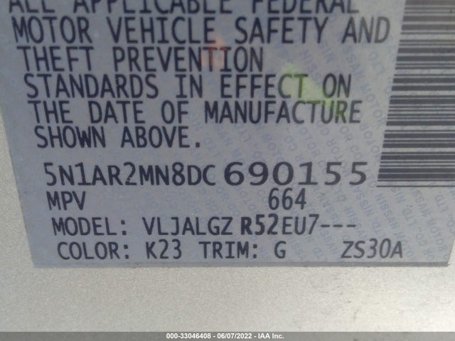2013 NISSAN PATHFINDER VIN: 5N1AR2MN8DC690155