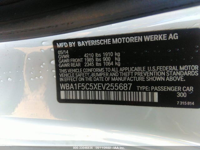 2014 BMW 2 Series, VIN: WBA1F5C5XEV255687
