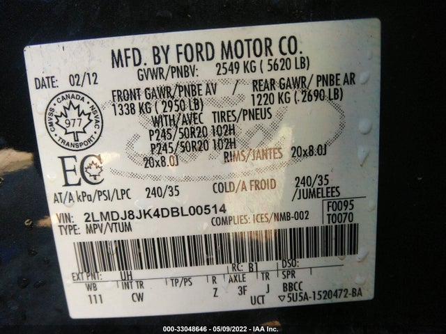 2013 LINCOLN MKX VIN: 2LMDJ8JK4DBL00514