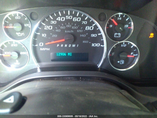 2021 GMC Savana, VIN: 1GTW7AFP9M1248893