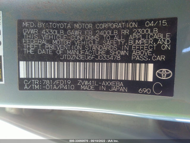 2015 Toyota Prius, VIN: JTDZN3EU6FJ033478