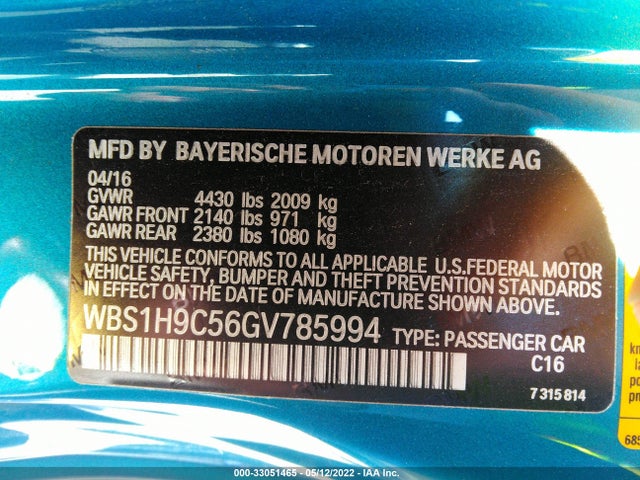 2016 BMW M2, VIN: WBS1H9C56GV785994