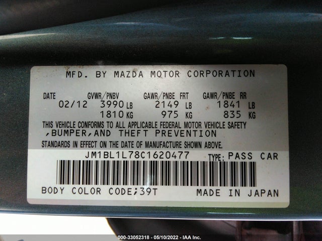 2012 MAZDA MAZDA3 VIN: JM1BL1L78C1620477