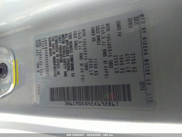 2014 Nissan NV 200, VIN: 3N6CM0KN4EK692867