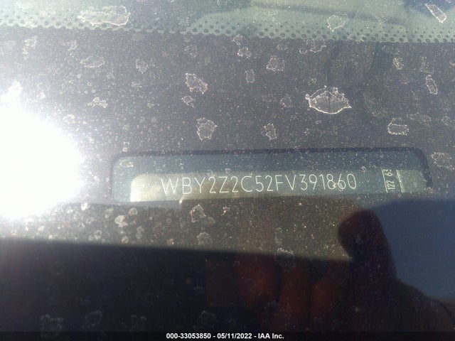 2015 BMW i8, VIN: WBY2Z2C52FV391860