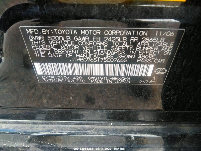 JTHBC96S175007662 Lexus GS 450H
