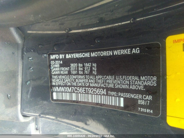 2014 Mini Cooper, VIN: WMWXM7C56ET925694