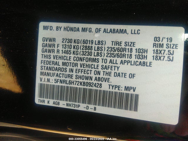 2019 Honda Odyssey, VIN: 5FNRL6H72KB092428