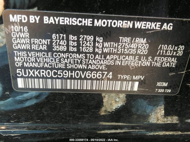 5UXKR0C59H0V66674 BMW X5 Xdrive35i