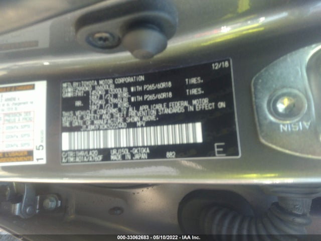 2019 Lexus GX, VIN: JTJBM7FX0K5222440
