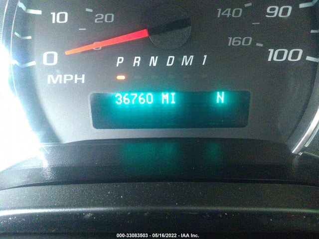2020 Chevrolet Express, VIN: 1GAZGPFG9L1125148