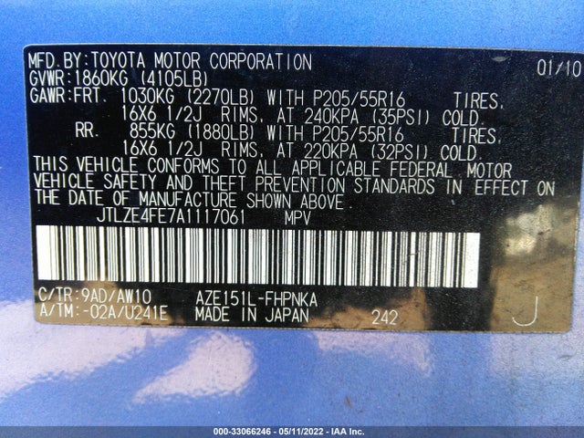 2010 SCION XB VIN: JTLZE4FE7A1117061