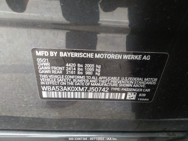 2021 BMW 2 Series, VIN: WBA53AK0XM7J50742