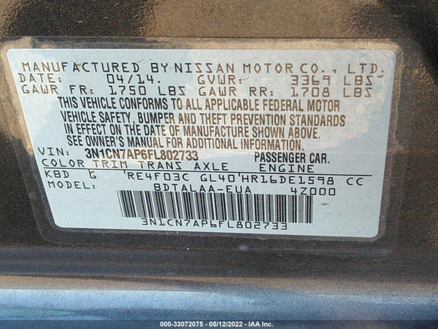 2015 Nissan Versa, VIN: 3N1CN7AP6FL802733