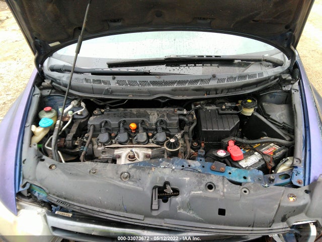 2007 HONDA CIVIC CPE EX VIN: 2HGFG12807H528174