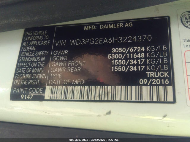 2017 Mercedes-Benz Metris, VIN: WD3PG2EA6H3224370