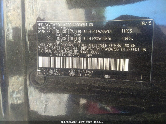 2015 Scion XB, VIN: JTLZE4FE4FJ079778