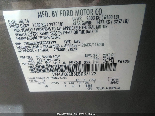 2014 Ford Flex, VIN: 2FMHK6C85EBD37122