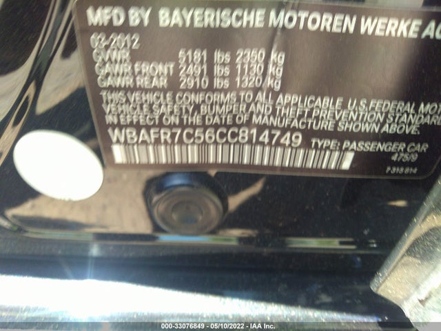2012 BMW 5 SERIES 535I VIN: WBAFR7C56CC814749