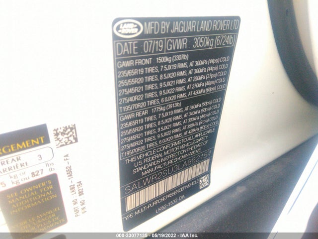 2020 Land Rover Range Rover Sport, VIN: SALWR2SU3LA882154