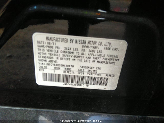 Продажа на аукционе авто 2011 Infiniti G37 Sedan X, vin: JN1CV6AR0BM410178, номер лота: 33077776