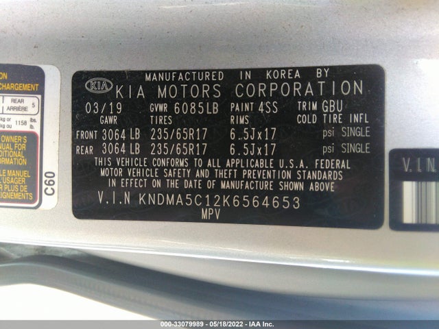 2019 Kia Sedona, VIN: KNDMA5C12K6564653