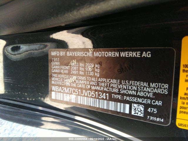 2018 BMW 2 Series, VIN: WBA2M7C51JVD51341
