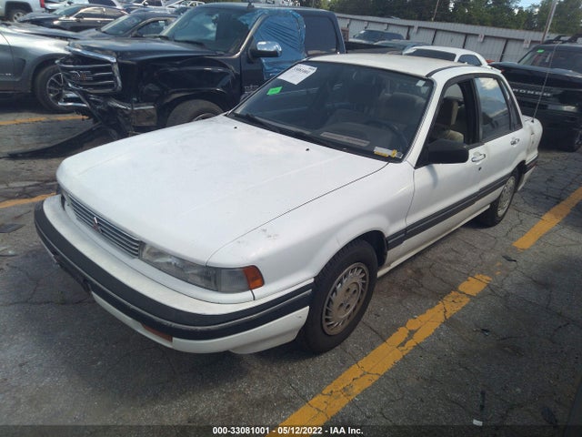 1990 MITSUBISHI GALANT VIN: JA3CR46V2LZ038440