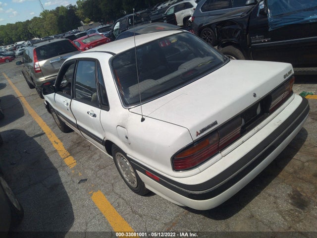 1990 MITSUBISHI GALANT VIN: JA3CR46V2LZ038440