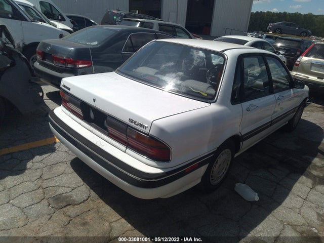 1990 MITSUBISHI GALANT VIN: JA3CR46V2LZ038440