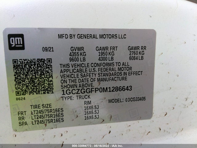 2021 Chevrolet Express, VIN: 1GCZGGFP0M1286643