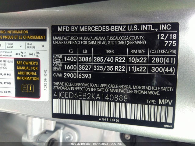 2019 Mercedes-Benz GLE-Class, VIN: 4JGED6EB2KA140888