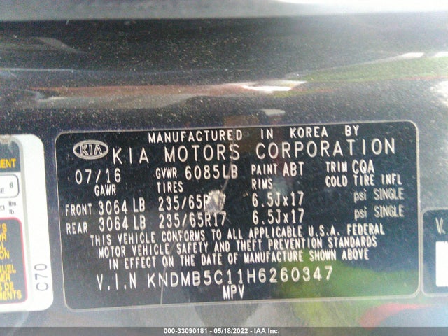 2017 KIA SEDONA LX VIN: KNDMB5C11H6260347