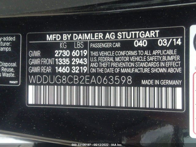 2014 Mercedes-Benz S-Class, VIN: WDDUG8CB2EA063598