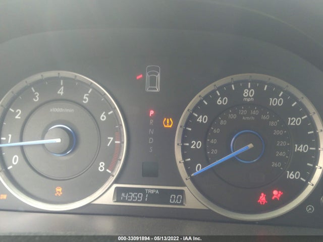 2014 Honda Crosstour, VIN: 5J6TF2H54EL004396