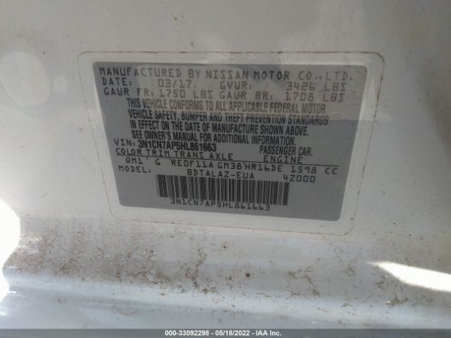 3N1CN7AP5HL861663 Nissan Versa Sedan S Plus