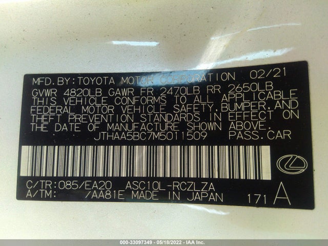 2021 Lexus RC, VIN: JTHAA5BC7M5011509