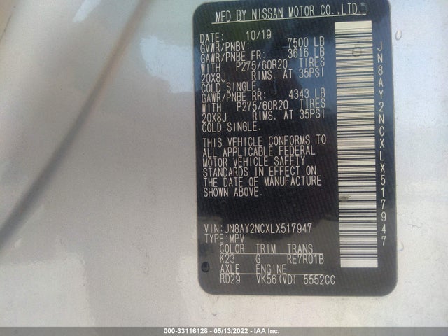 2020 Nissan Armada, VIN: JN8AY2NCXLX517947