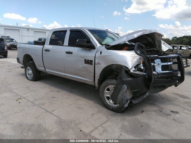 2015 Ram 2500, VIN: 3C6UR5CL5FG662999
