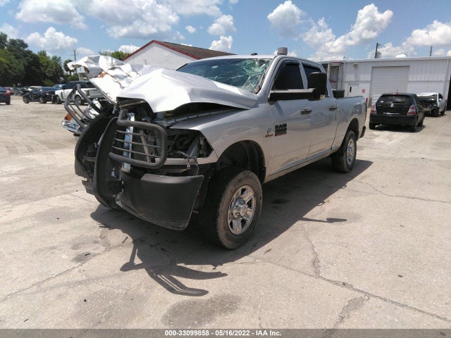 2015 Ram 2500, VIN: 3C6UR5CL5FG662999