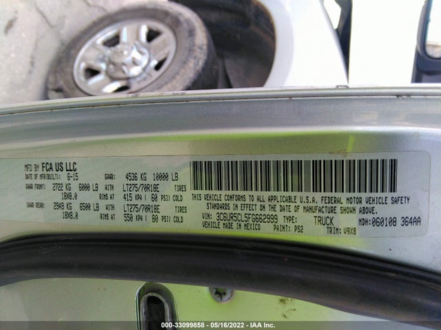 2015 Ram 2500, VIN: 3C6UR5CL5FG662999