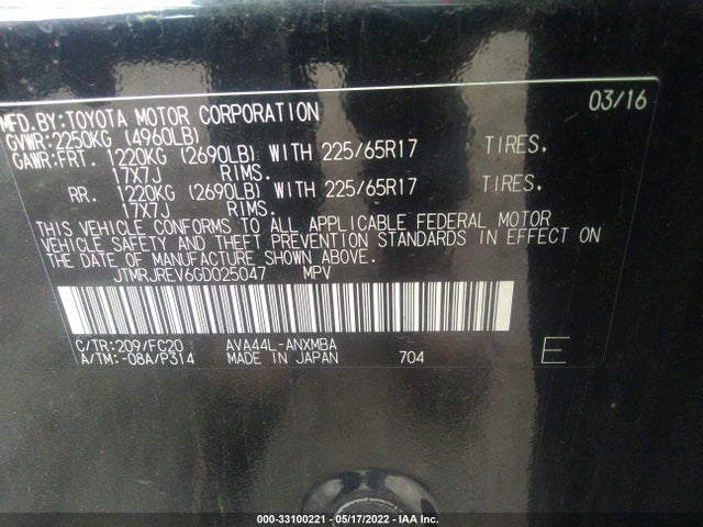 2016 Toyota RAV4, VIN: JTMRJREV6GD025047